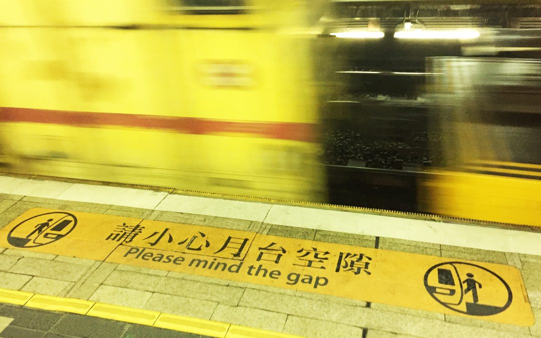 ‚Mind the gap‘ – 
unterwegs in Hongkong