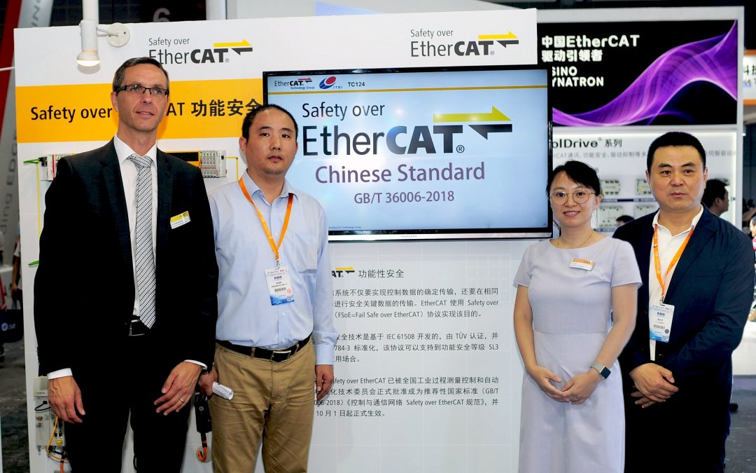 Safety-over-Ethercat ist nationaler Standard in China