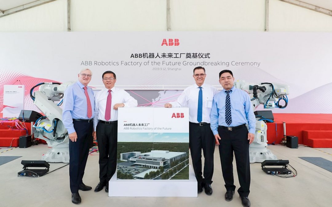 ABB legt Grundstein für neue Roboterfabrik in Shanghai