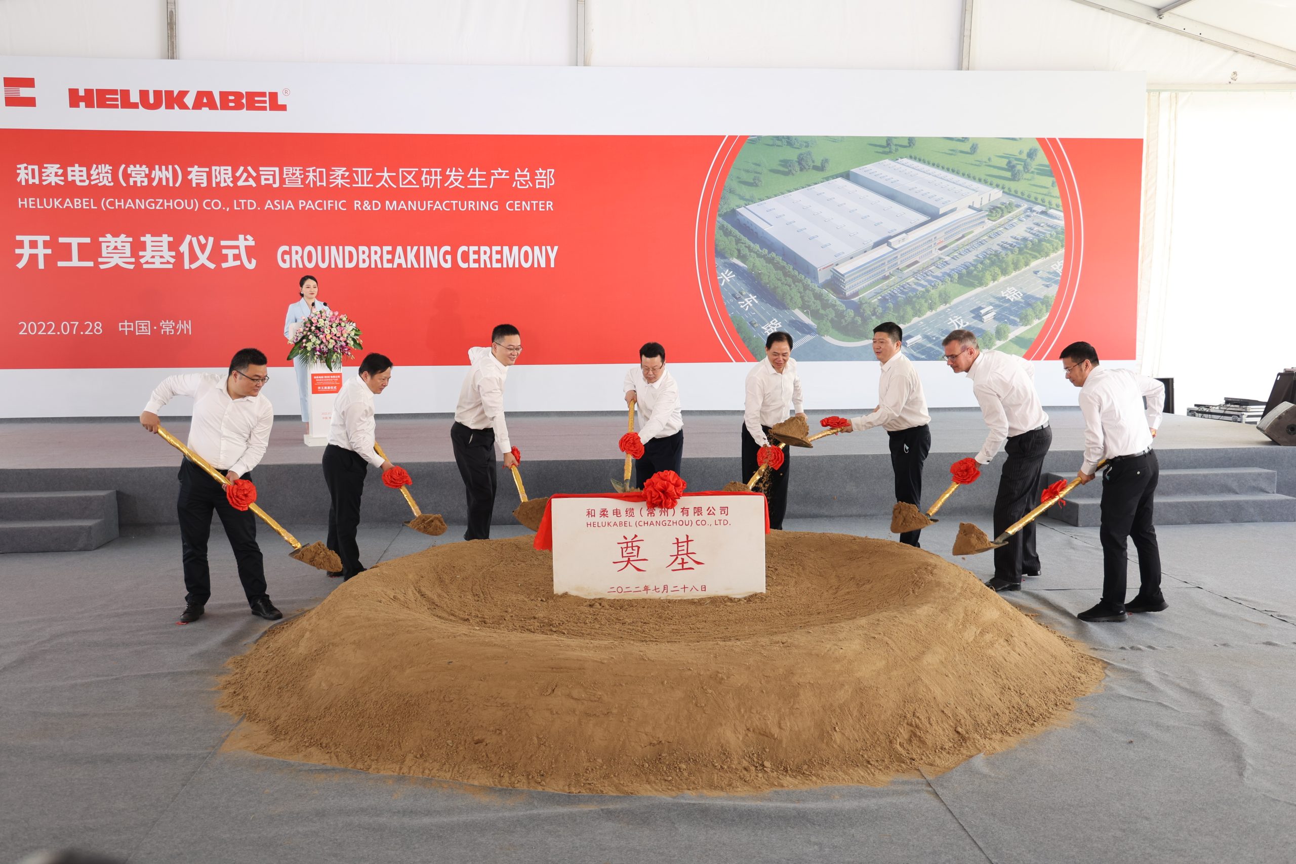 Helukabel erweitert Produktion in China