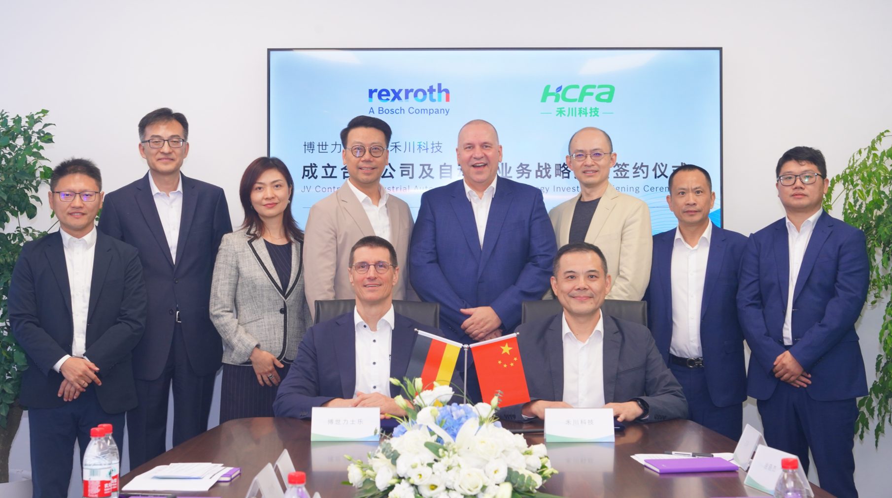 Joint Venture von Bosch Rexroth und Zhejiang Hechuan